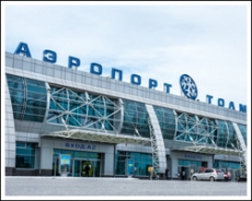 Аэропорт "Толмачёво"